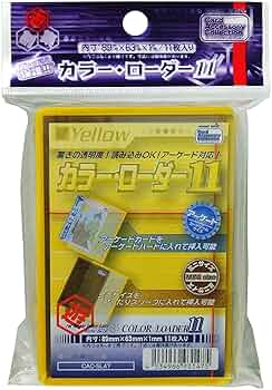 Amazon | ホビーベース カードアクセサリ カードアクセサリ