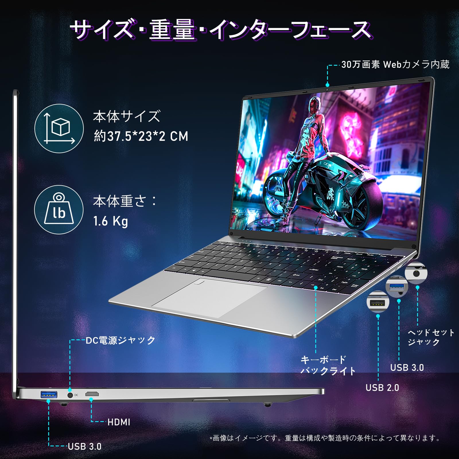FUNYET 16インチ ノートPC N95 ノートパソコン N95 FUNYET 薄型 軽量 ノートpc 16インチ 【公式通販】