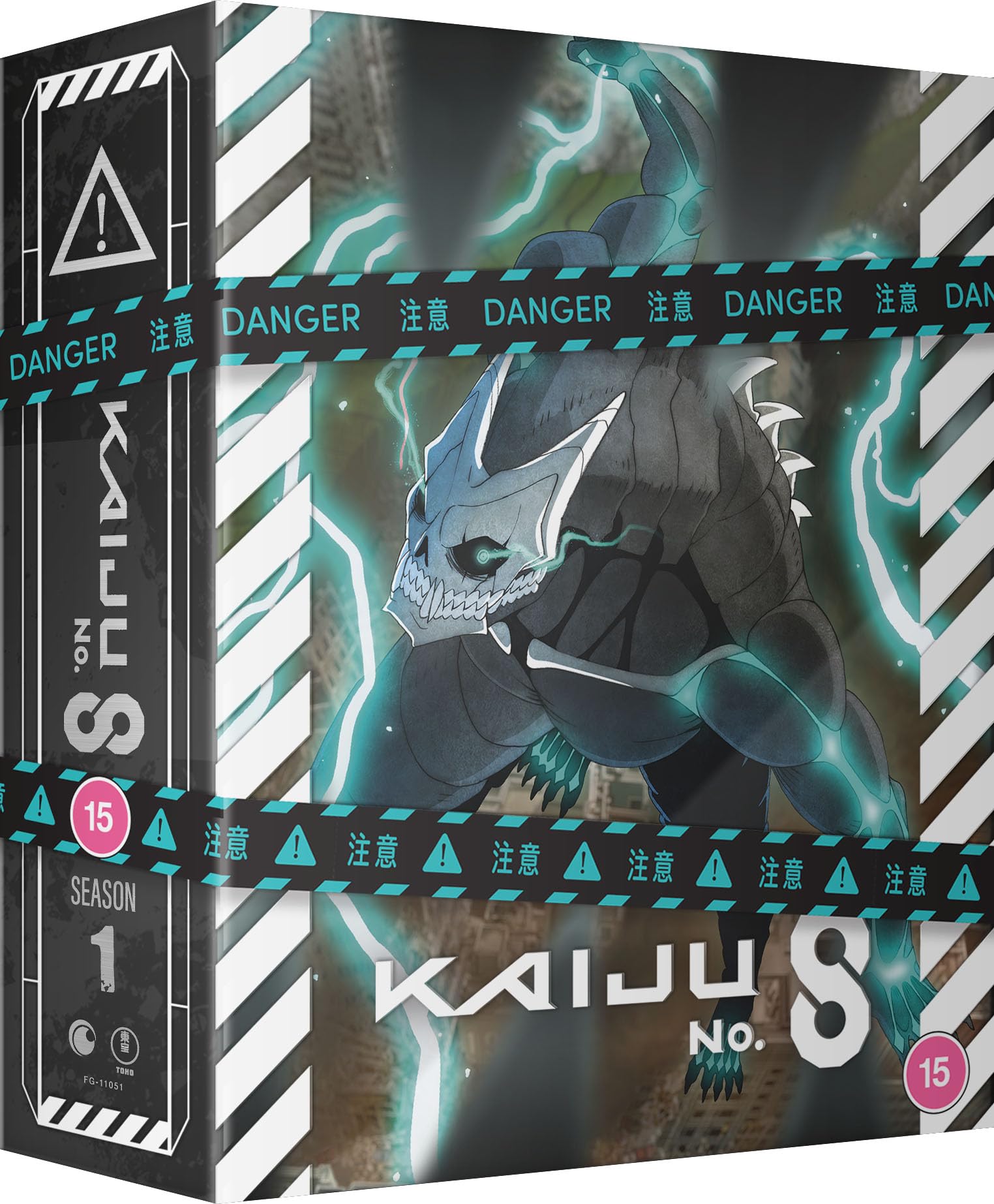 Kaiju No. 8 - Season 1 [Blu-ray] [Region A & B]