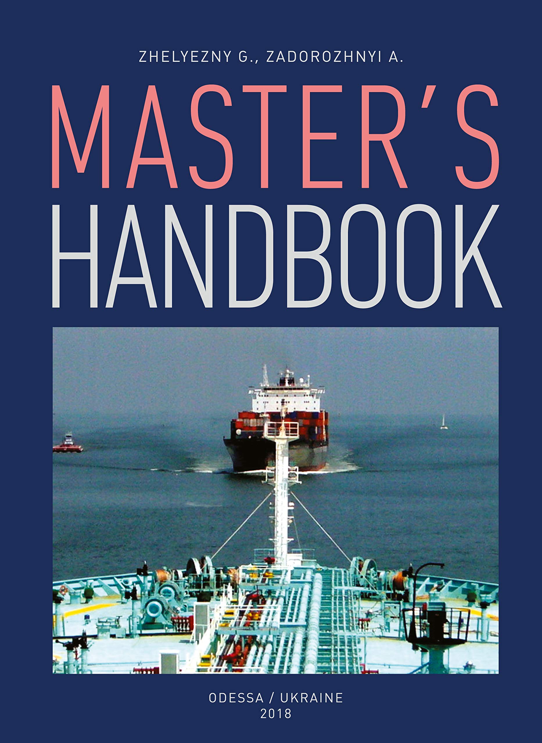 MASTER'S HANDBOOK (English Edition)
