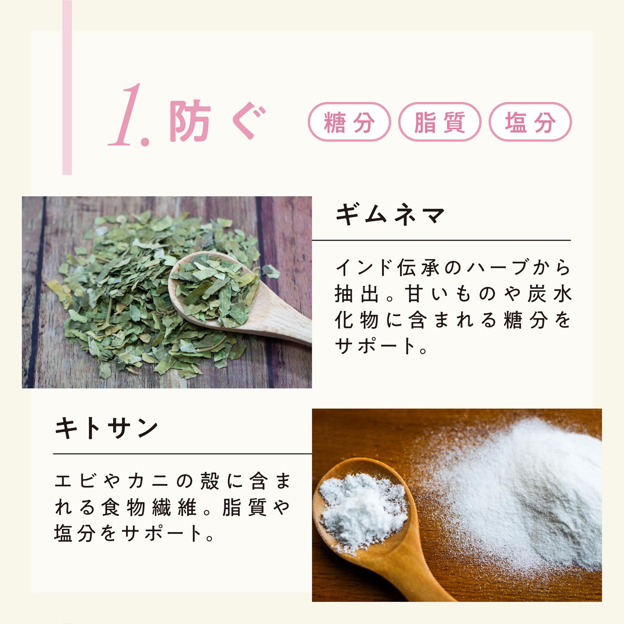 madama・hada 真珠肌パールスリム 180粒×2 パールスリム [ サプリ 栄養補助食品 サプリメント ] – madama・hada