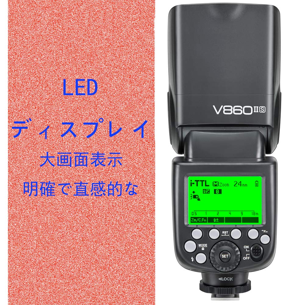 Amazon | 【技適マーク付き&日本語説明書付】Godox Ving V860II-S 2.4G 