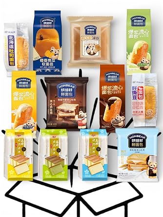 Geely Assorted Variety Asian Pastry Cake Snack Box 10 Pack