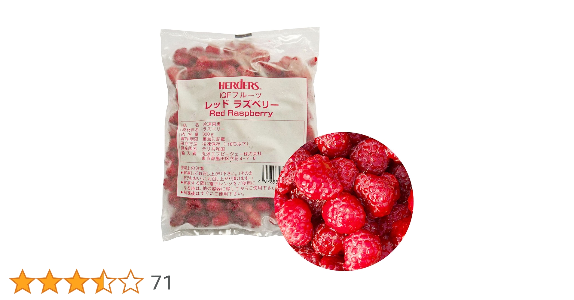 814tjr01M5L.jpg_BO30,255,255,