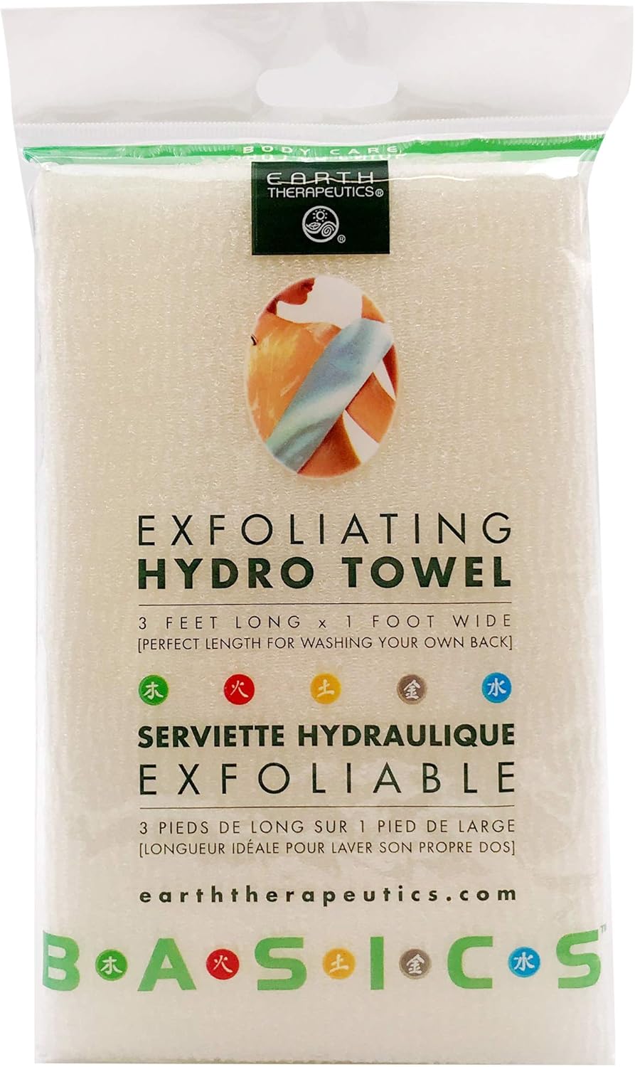 Earth Therapeutics Hydro Exfoliating Towel, 1 each (Pack of 2) Amazon