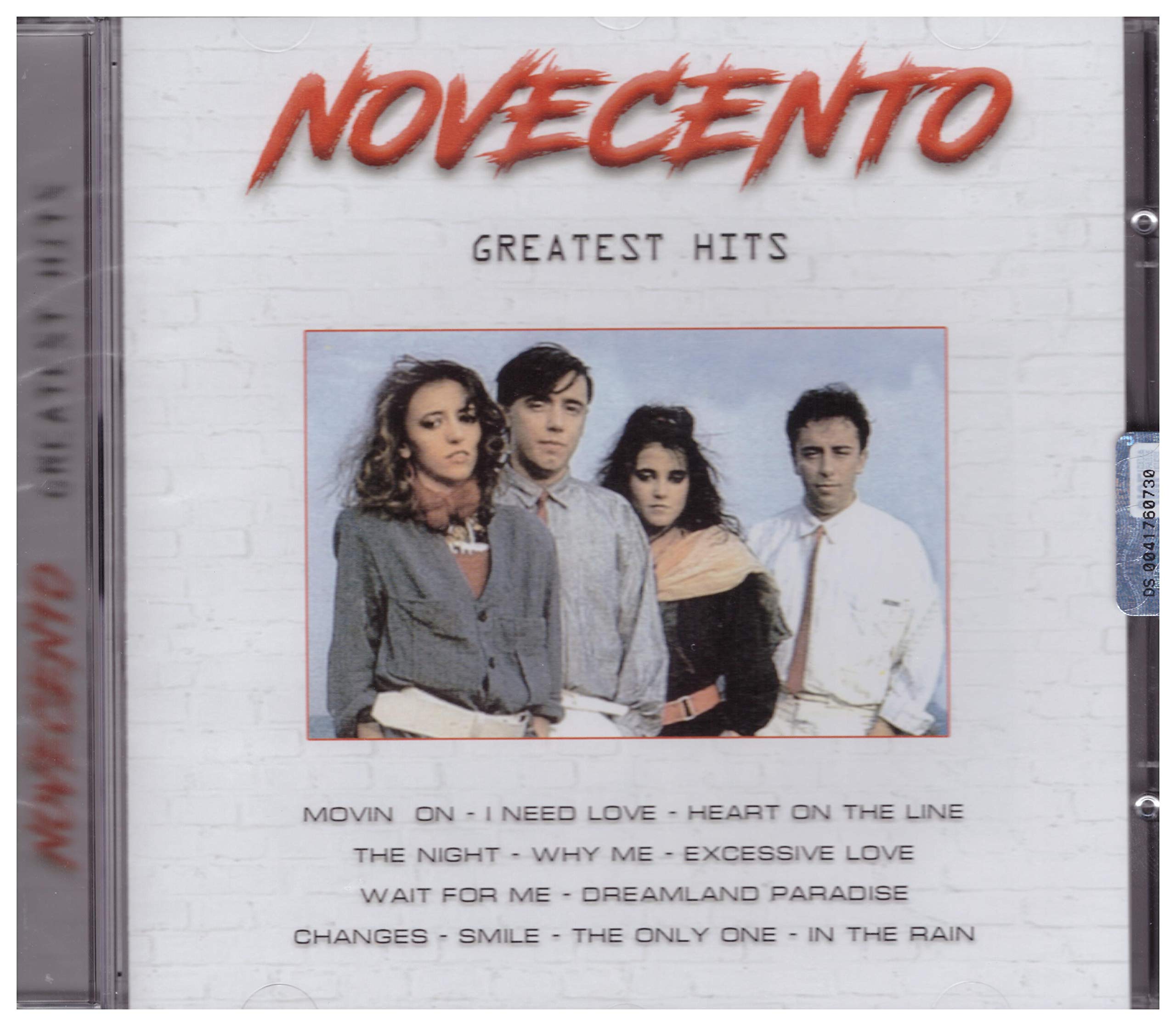 Greatest Hits - Remastered 2019 (CD)