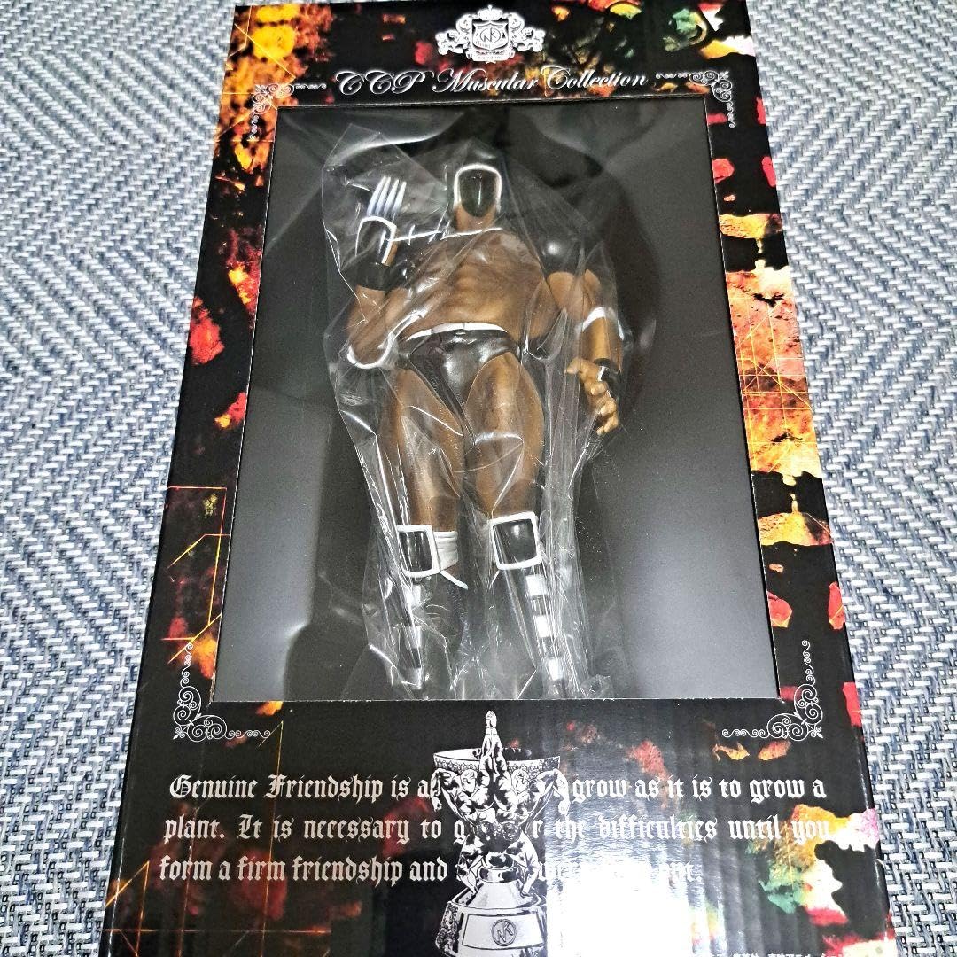 Amazon.co.jp: キン肉マン CCP vol.85 フィギア王 誌上限定第二弾 