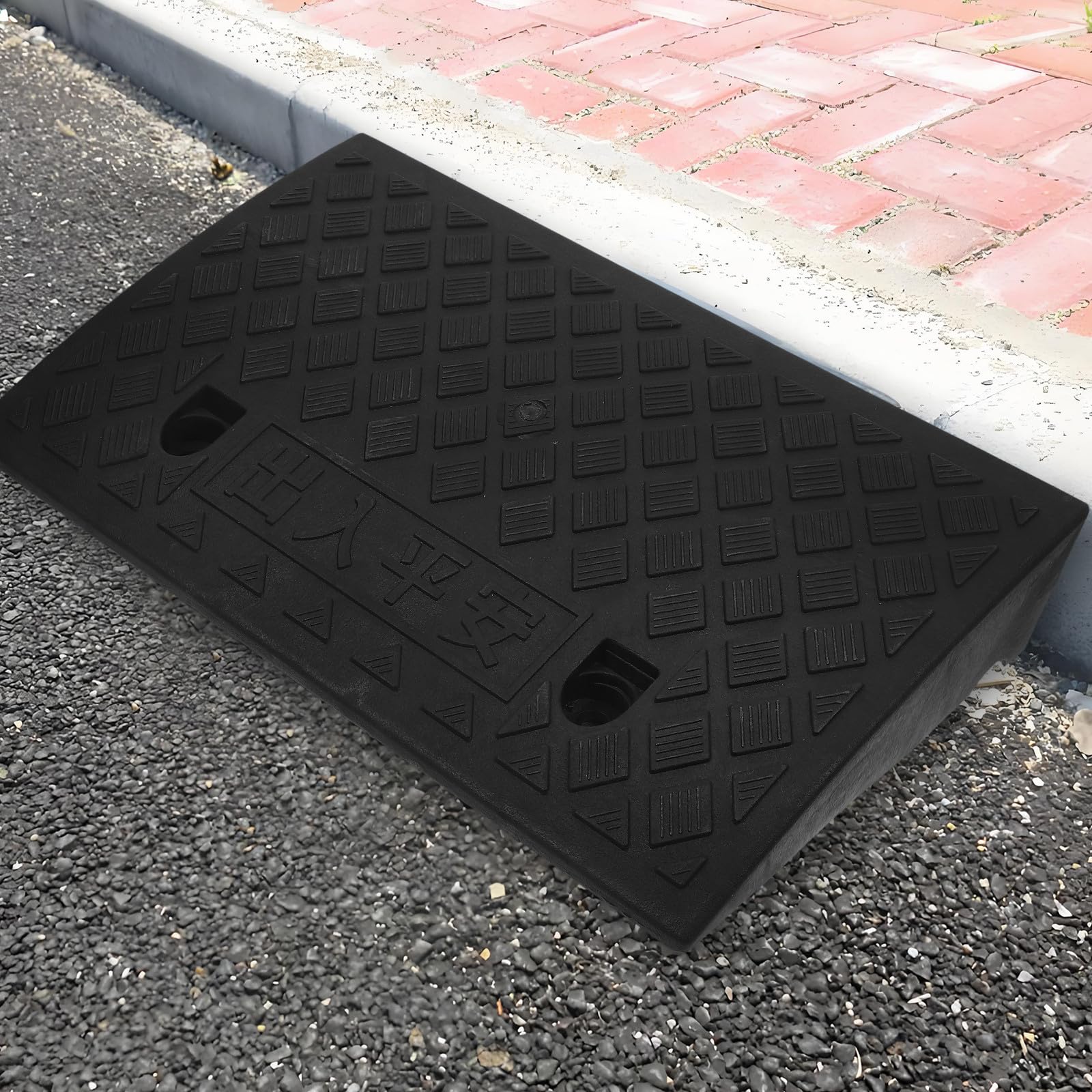Rampe Maison en PVC Rampe D'accès Intérieure Compatible Skateboard et Voiture Électrique Hauteur 11cm Pratique et Passage en Fauteuil Roulant