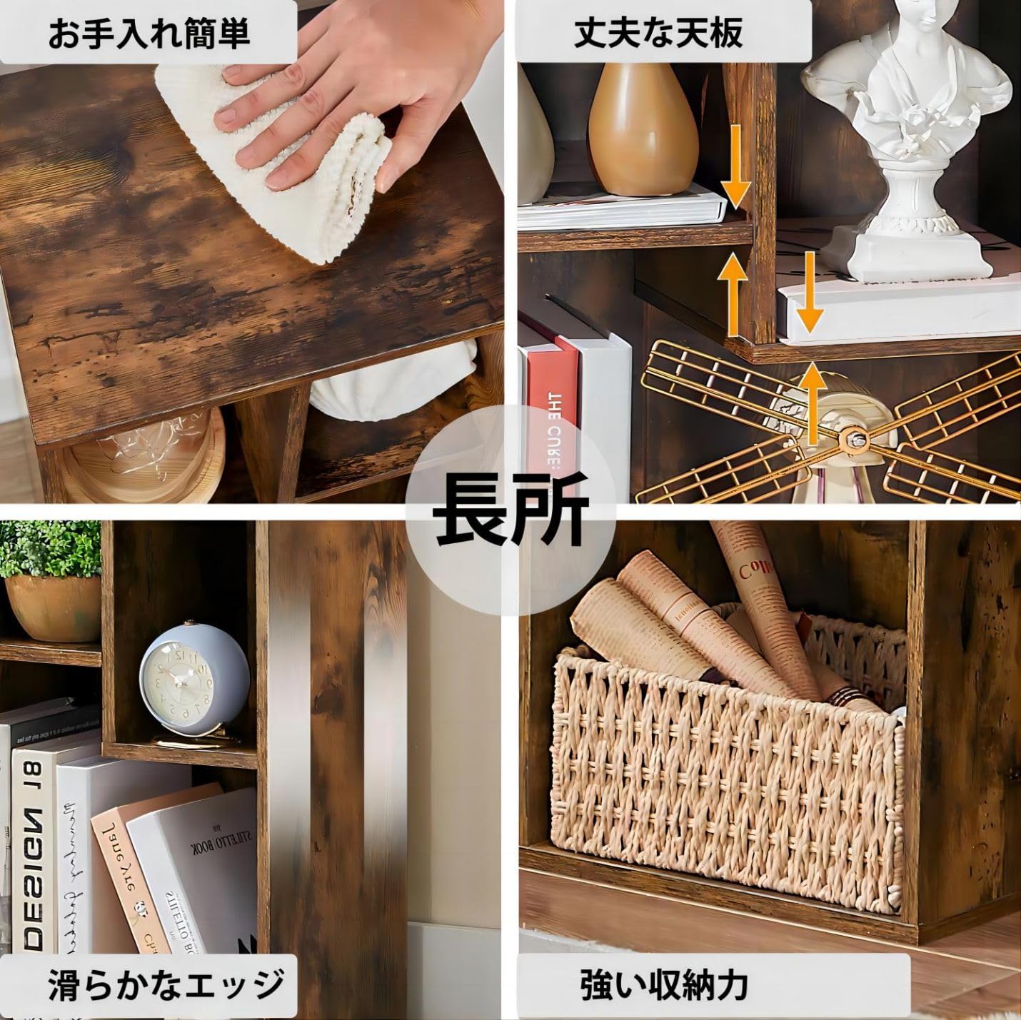 Amazon｜VECELO 本棚 小型収納棚 オープンシェルフ 収納ボックス 幅