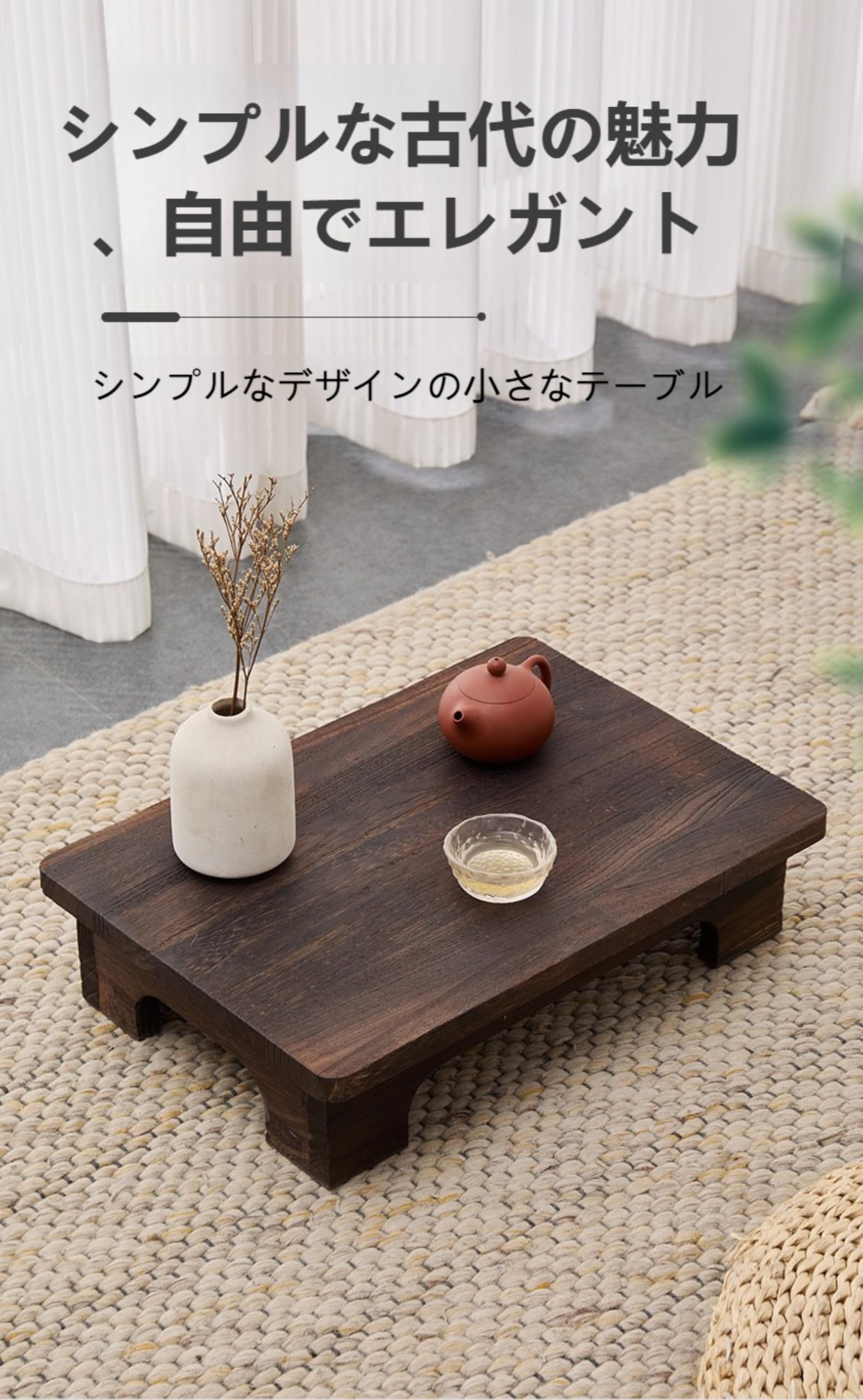 Amazon｜ちゃぶ台 和風テーブル 座卓 桐木製 天然木 コンパクト 軽量