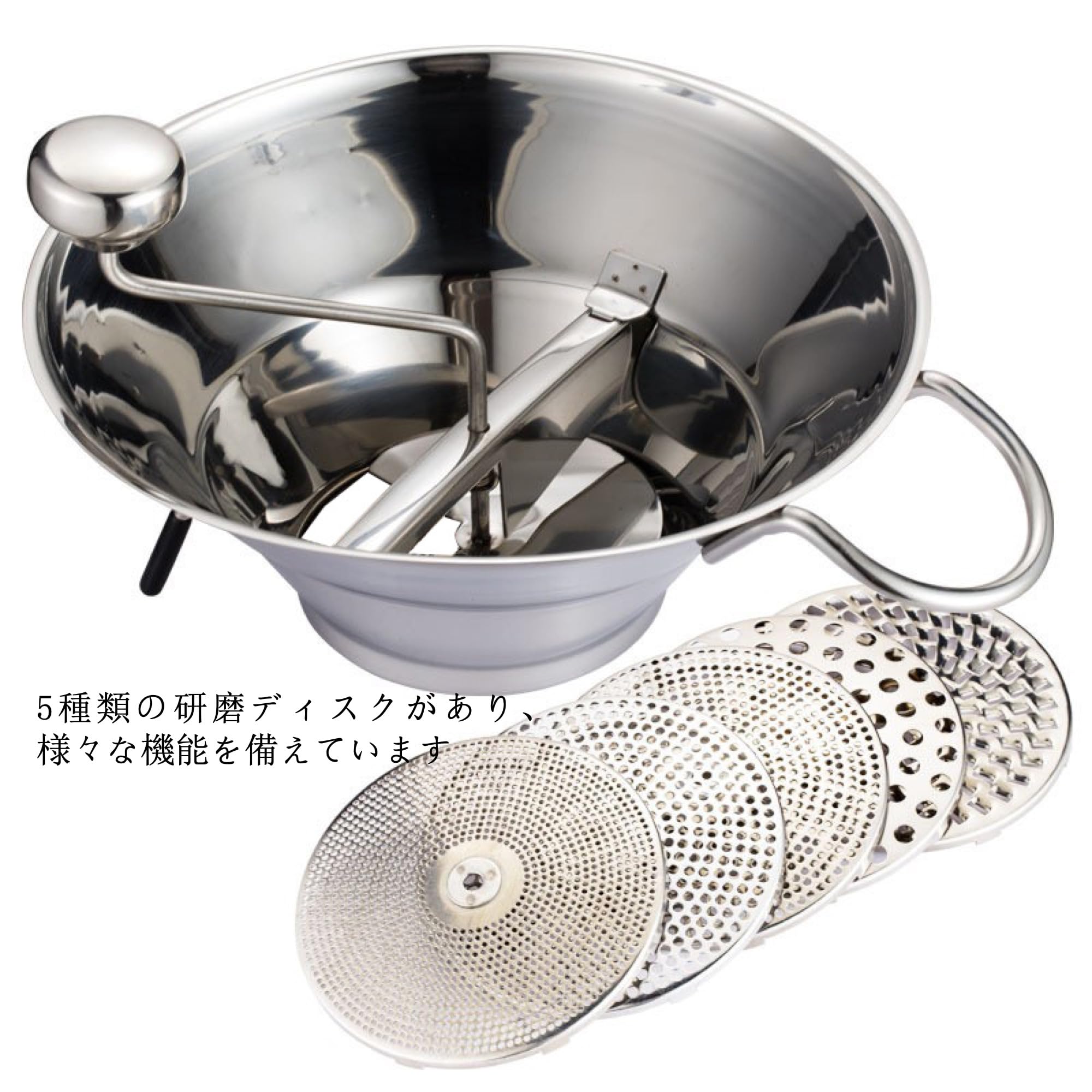 Amazon | COOKLEE ムーラン 裏ごし器 フード ミル 5種類替刃付 大容量