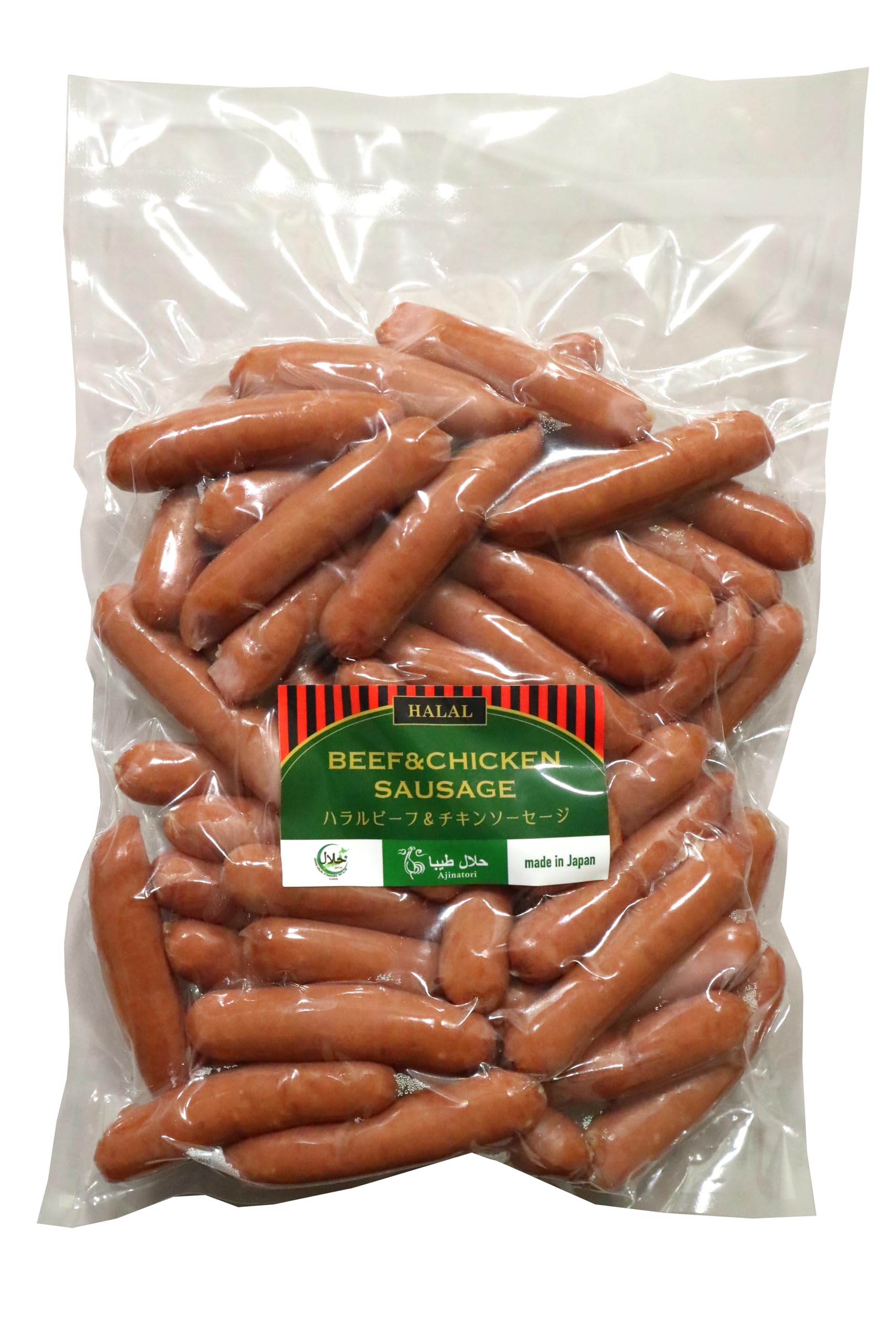 Amazon.co.jp: Halal Beef & Chicken Sausage Halal Beef & Chicken