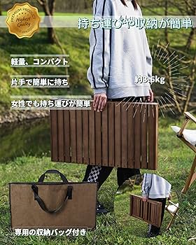 FOREST  木製テーブル 折りたたみ式 天然木製 ダークブラウン 軽 Amazon | FOREST HOME 木製テーブル 折りたたみ式 天然木製