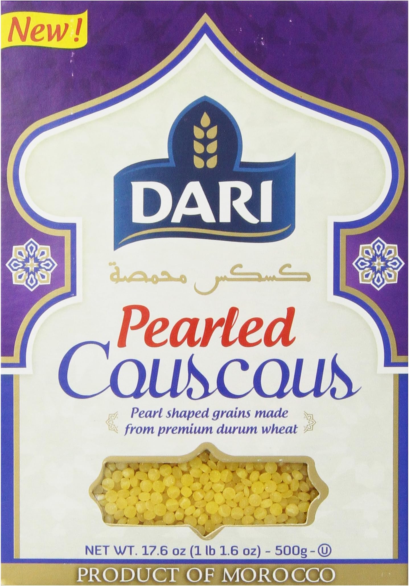 DARI Pearled Couscous, 17.6 Ounce (Pack of 12)