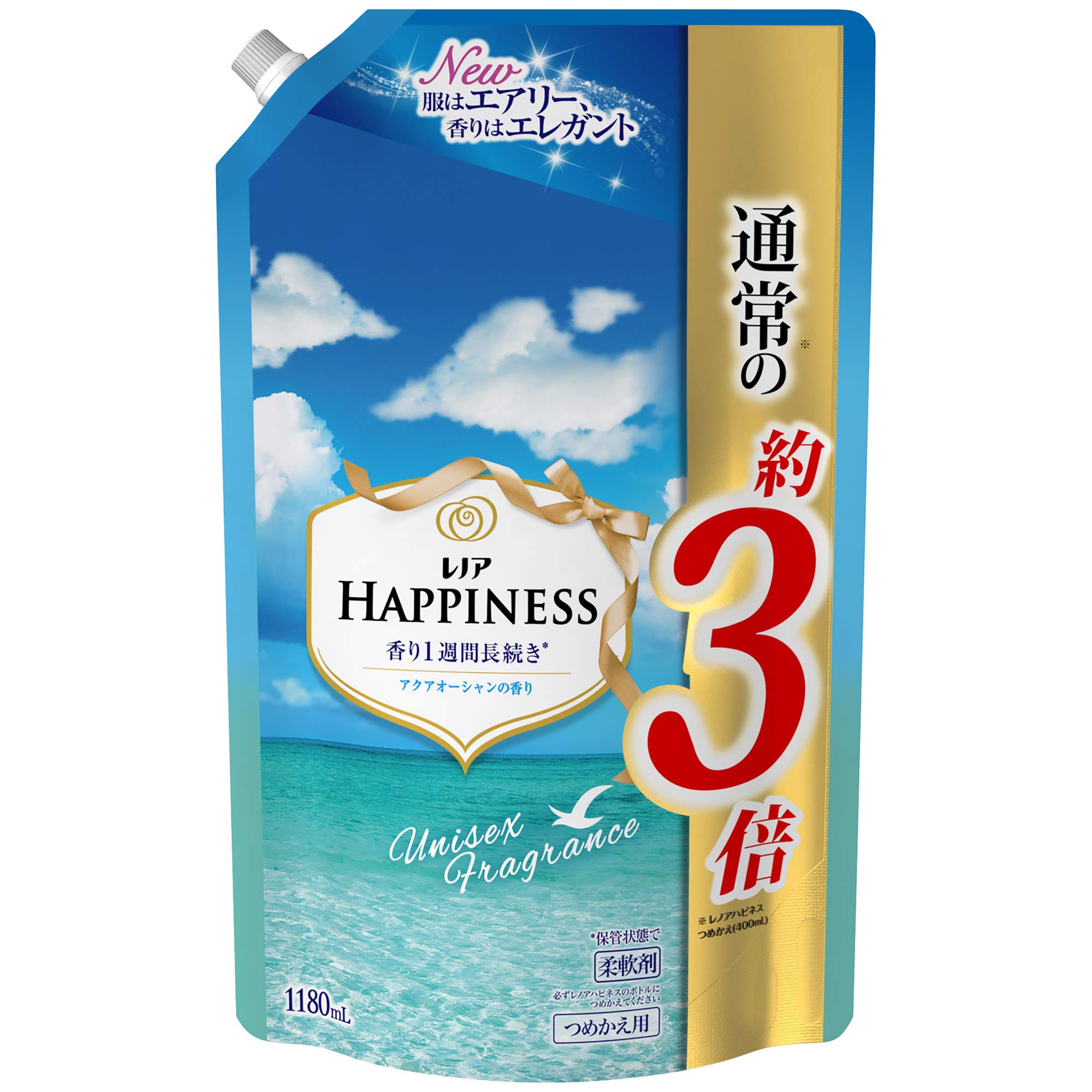 Amazon | レノア ハピネス 柔軟剤 アクアオーシャン 詰め替え 約3倍  