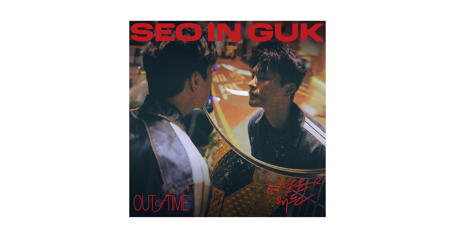 Amazon.co.jp: 2024 SINGLE ALBUM [SEO IN GUK]（韓国盤