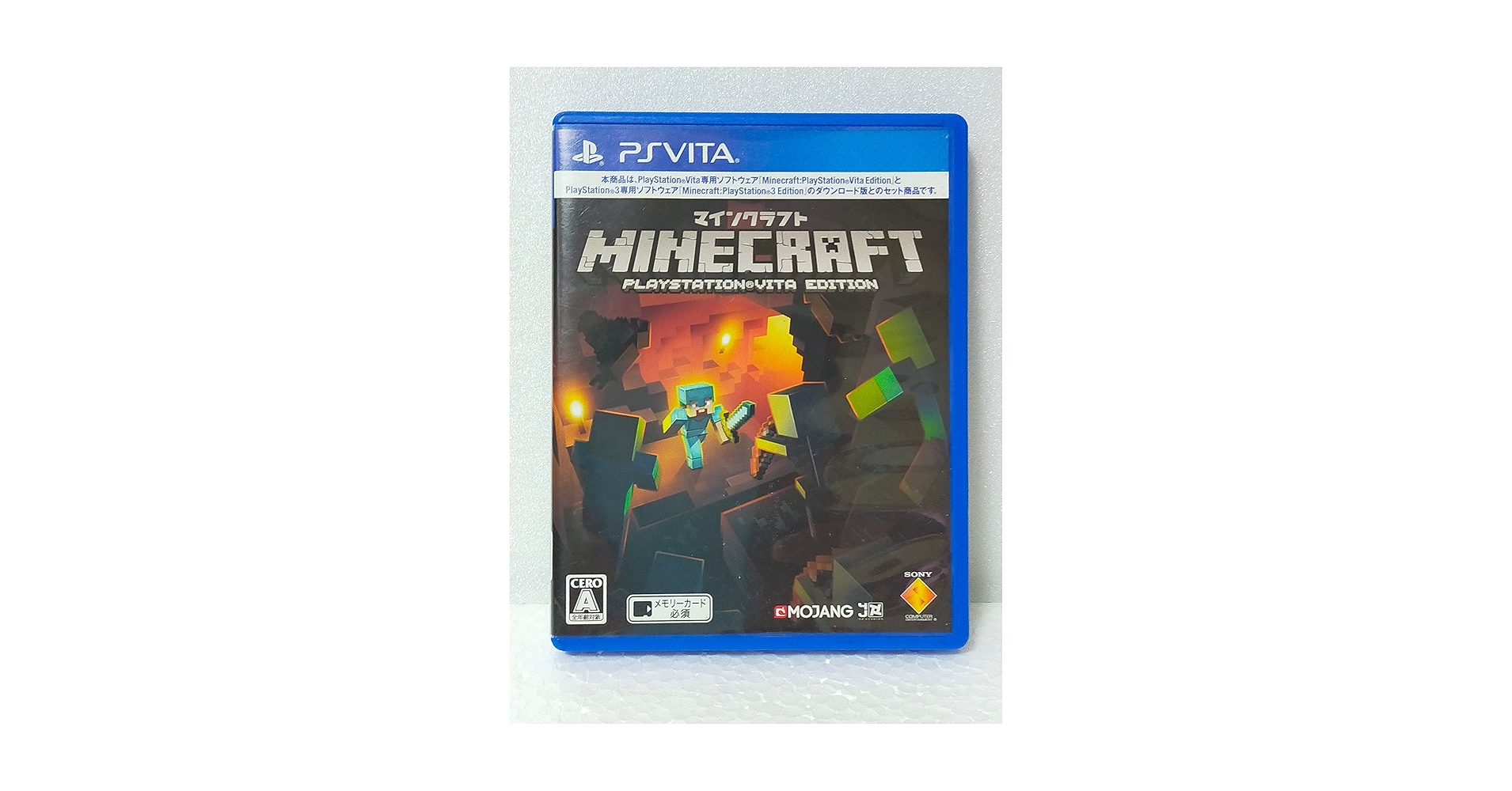 Amazon.com: Minecraft: PlayStation Vita Edition [Japan