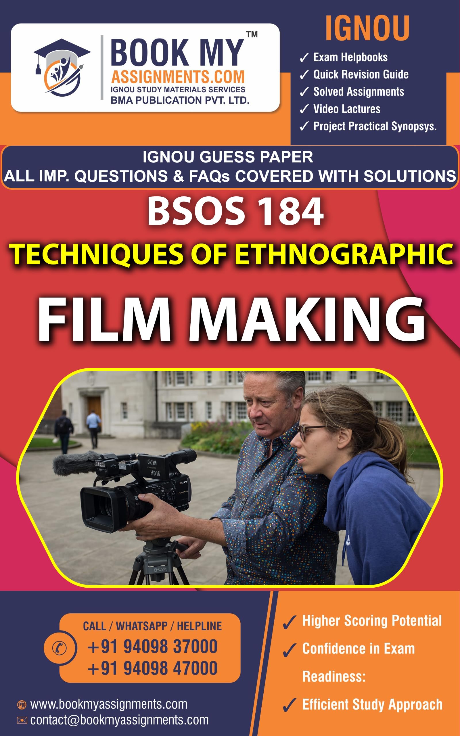 IGNOU BSOS 184 Techniques of Ethnographic Film Making Study Material For IGNOU Student (GUESS PAPER) Latest Edition