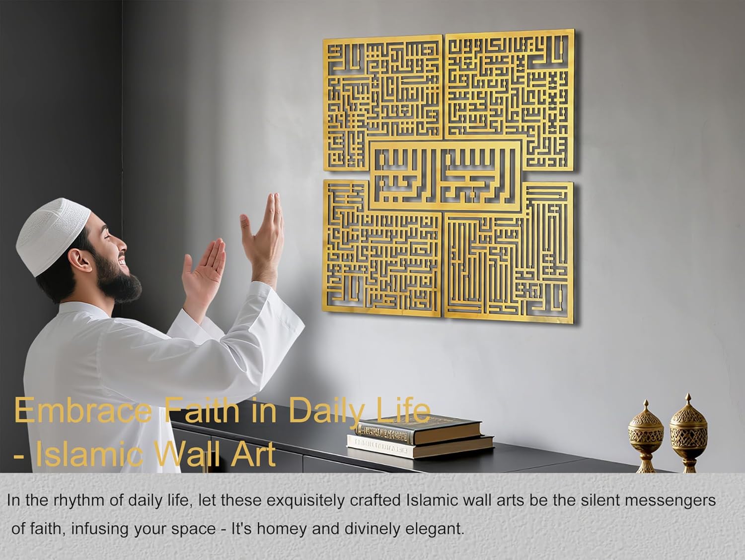 Wooden Acrylic Islamic Wall Art Decor, 4 Quls Kufic Islamic Ramadan Wall Art, Perfect Arabic Decorations Captivate Home Space, Modern Muslim Housewarming Gift. Surah Al Ikhlas Al Kafirun Al Falaq Al Nas (Silver, 27.5X27.5 Inches) (Gold)