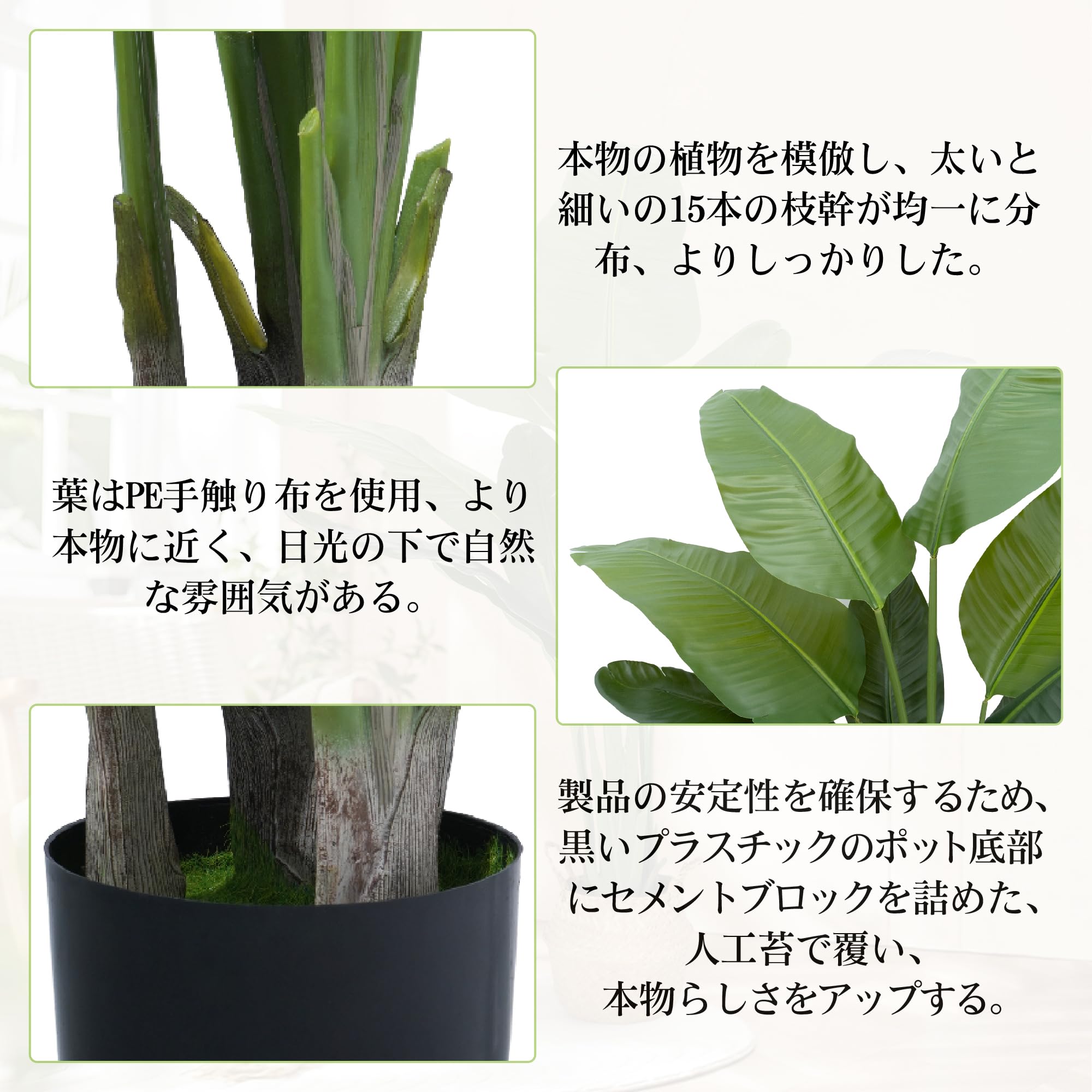 Amazon｜ybaymy 人工 観葉植物 フェイクグリーン ストレリチア・レギネ