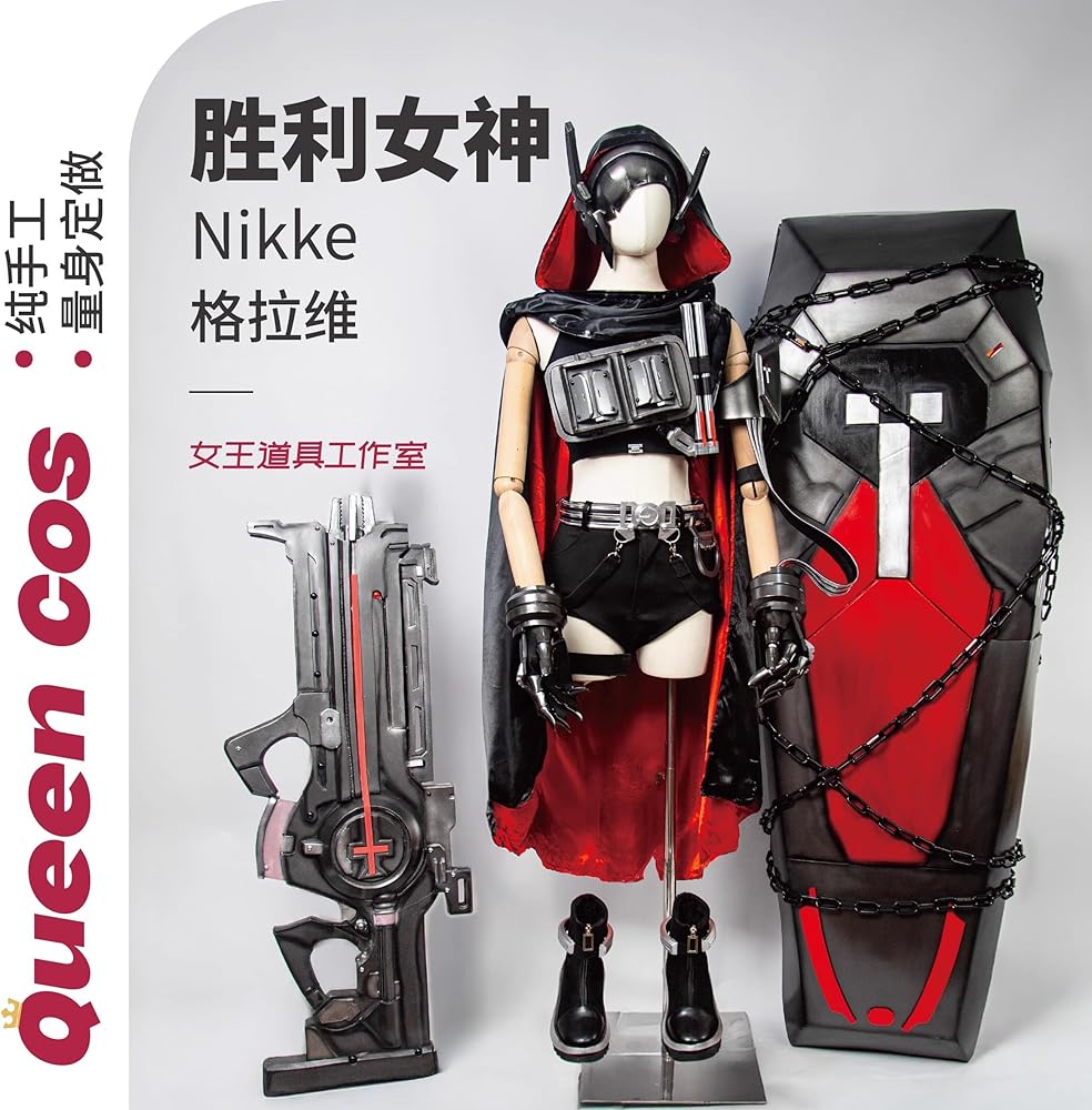 Amazon.co.jp: [BANBAS] 豪華版！勝利の女神：NIKKE グレイブ