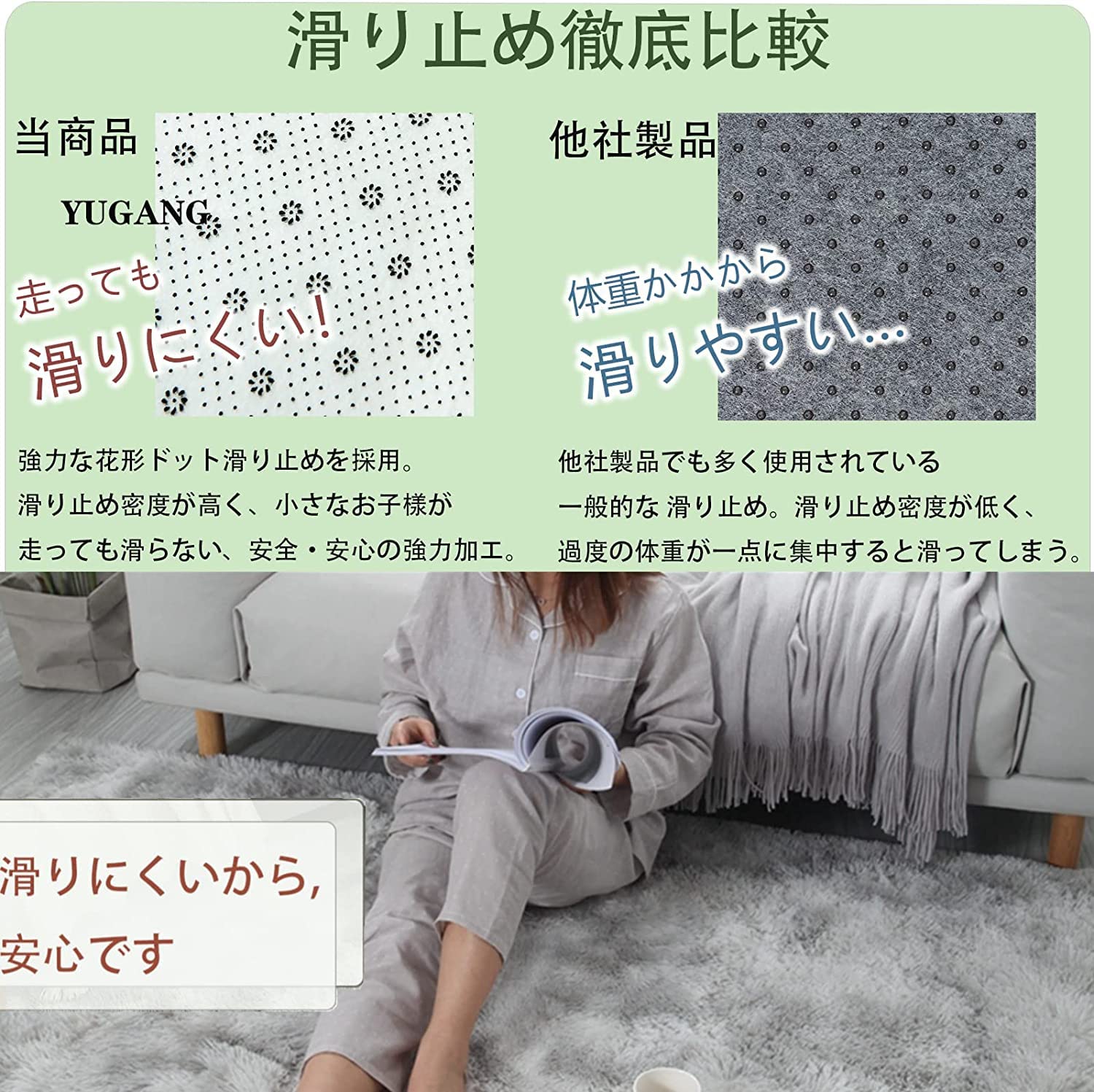 Amazon.co.jp: ラグマット 北欧風 カーペット 200×240cm 滑り止め付