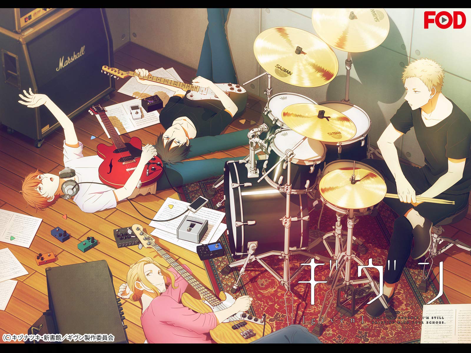 Amazon Co Jp ギヴン Fod を観る Prime Video