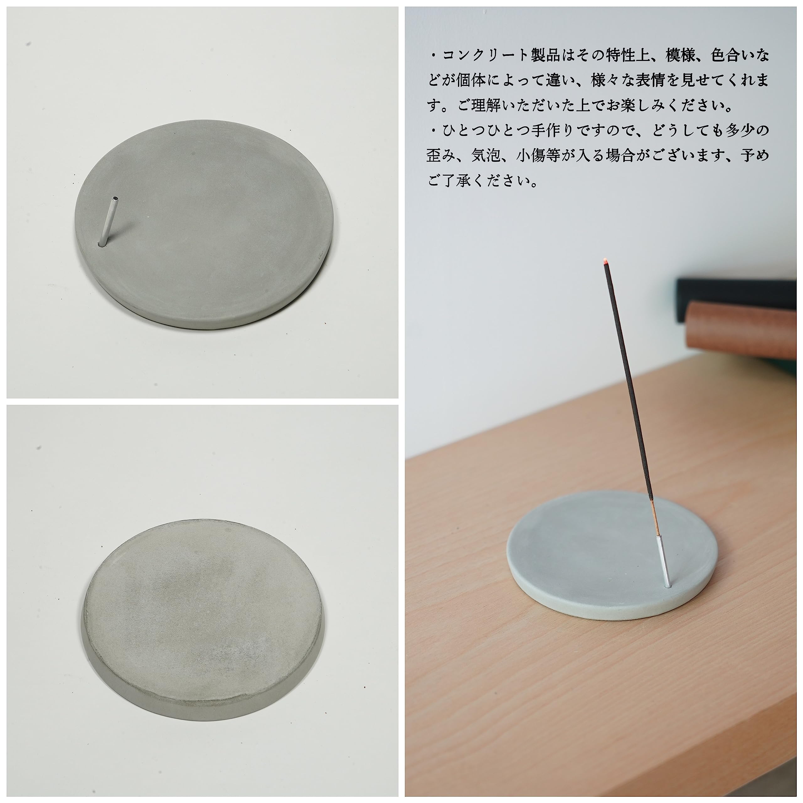 FUCT お香たて Amazon｜お香立て おしゃれ 北欧 線香立て インセンスホルダー