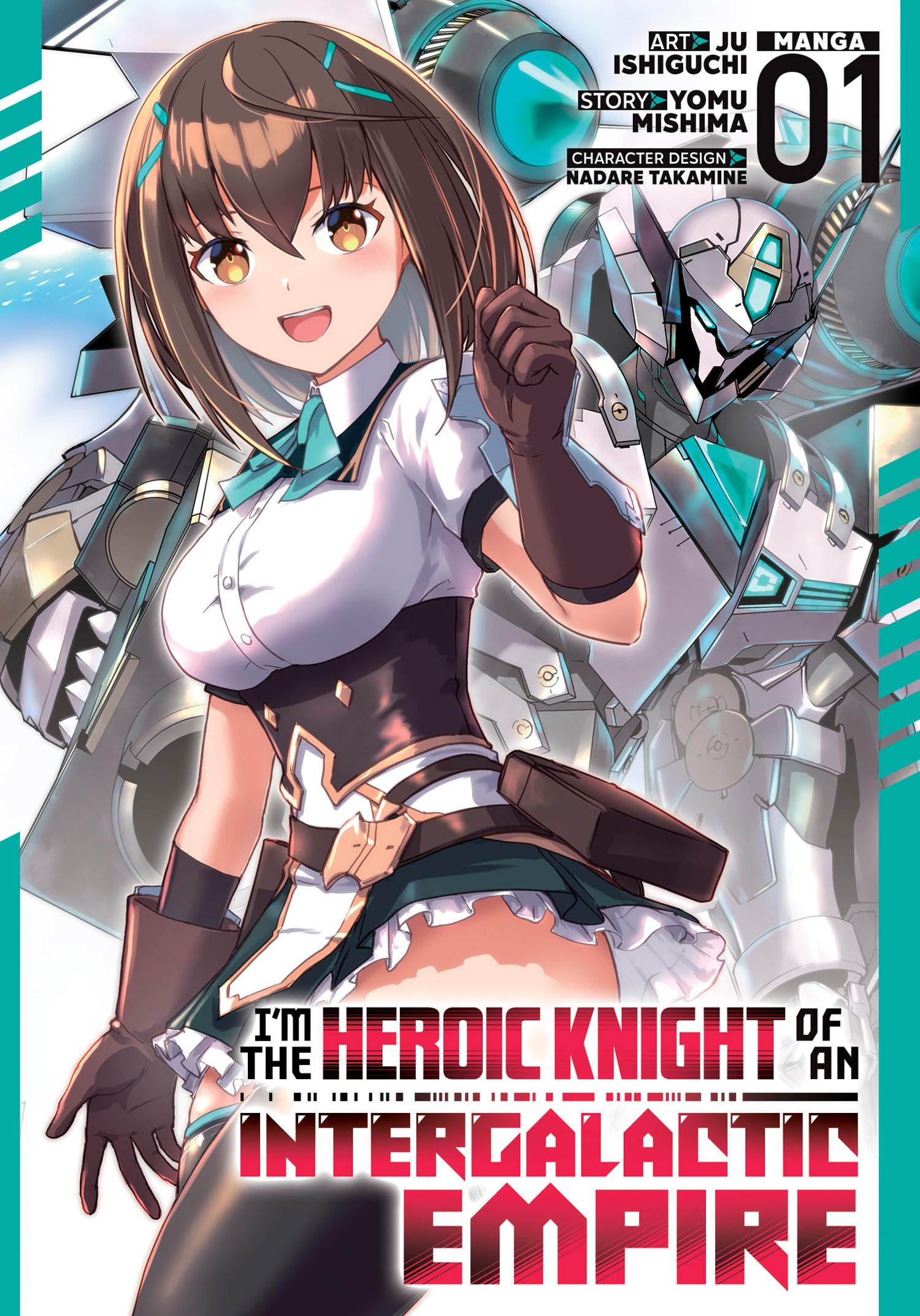 Im The Heroic Knight Of An Intergalactic