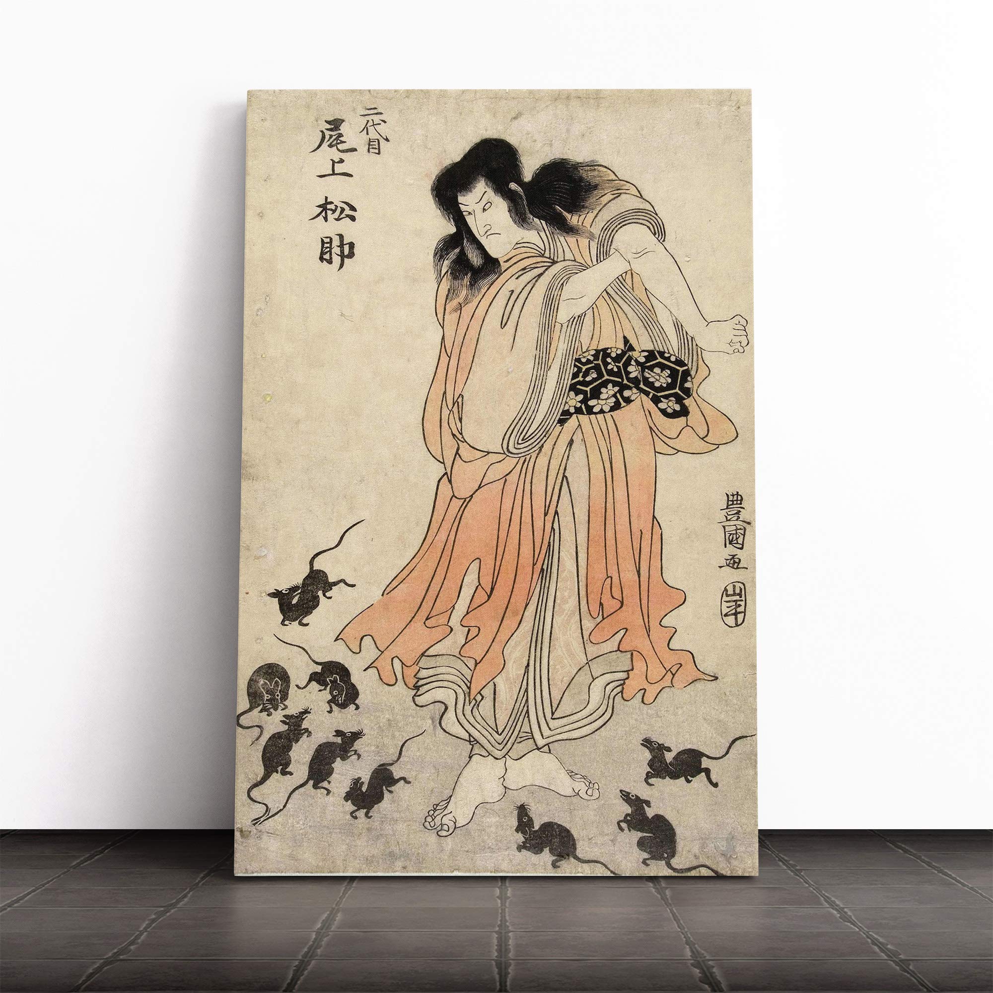 Utagawa Japanese Oriental (8) Canvas Print | Gallery Wrapped 30mm Frame Wall Art | 24x16 inches | Ready to Hang | Asian Picture | Living Room Bedroom Lounge Office