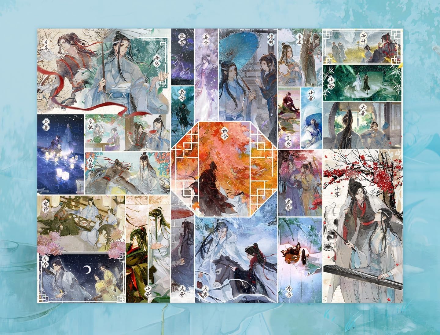Mo Dao Zu Shi Jigsaw Puzzle, 1008 Pieces, Chinese 24 Solar Terms, Flat Plastic Pieces, Frameable Wall Decor (White)