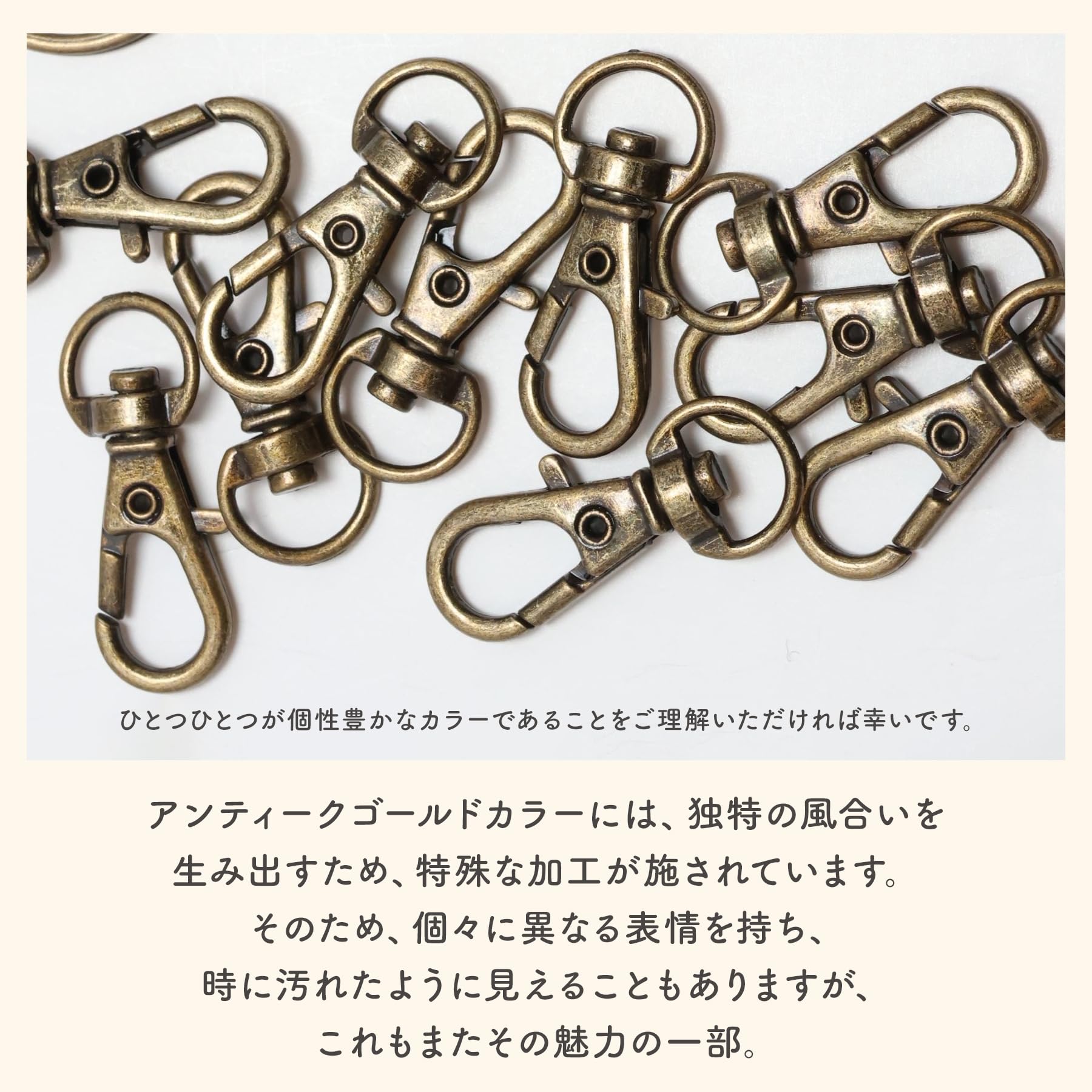 Amazon.co.jp: KUKU工房 キーホルダー金具 二重リング付き 10個セット