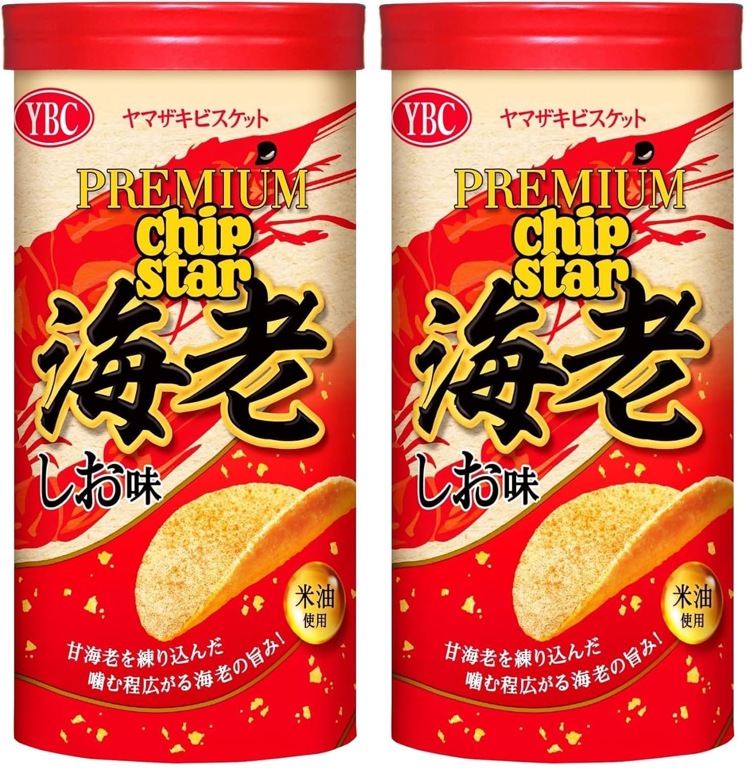 Amazon.co.jp: ヤマザキビスケット プレミアムチップスター海老しお味
