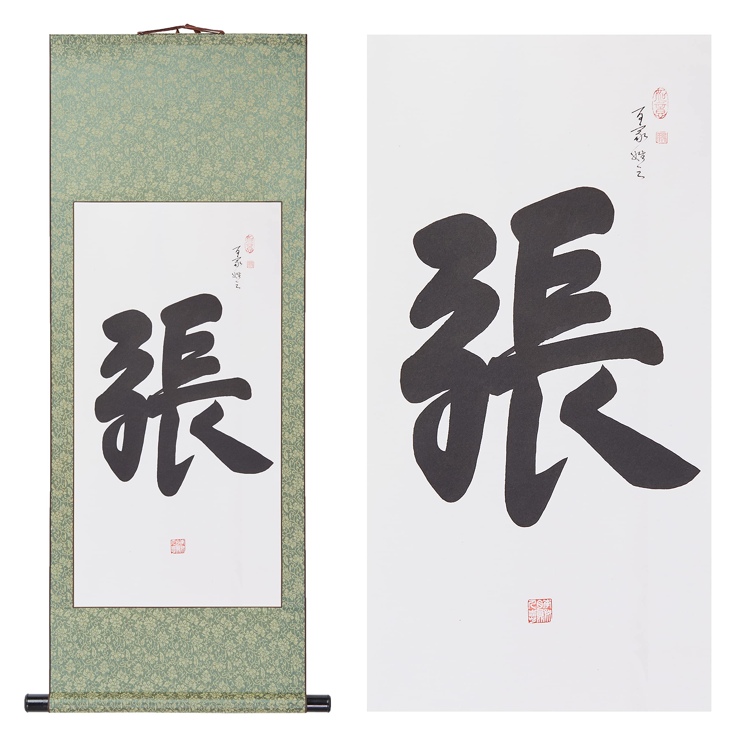 Xzhipeng Handwrite Chinese Character Calligraphy Family Name Surename Hanging Scroll Meaningful Saying Oriental Wall Art Decoration 43.3x16.5 Inches (B01)