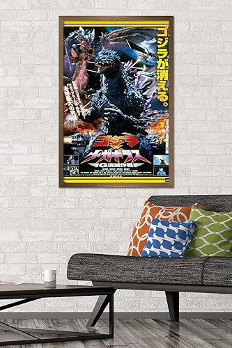 Vista 67 de Trends International Godzilla - Póster de pared de una hoja Godzilla vs. Megaguirus, 34 pulgadas de largo x 22.4 W, versión premium sin marco