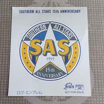 サザンオールスターズ 15周年 トレーナー Mサイズ Amazon.co.jp: サザンオールスターズ サザン LIVE TOUR 2025
