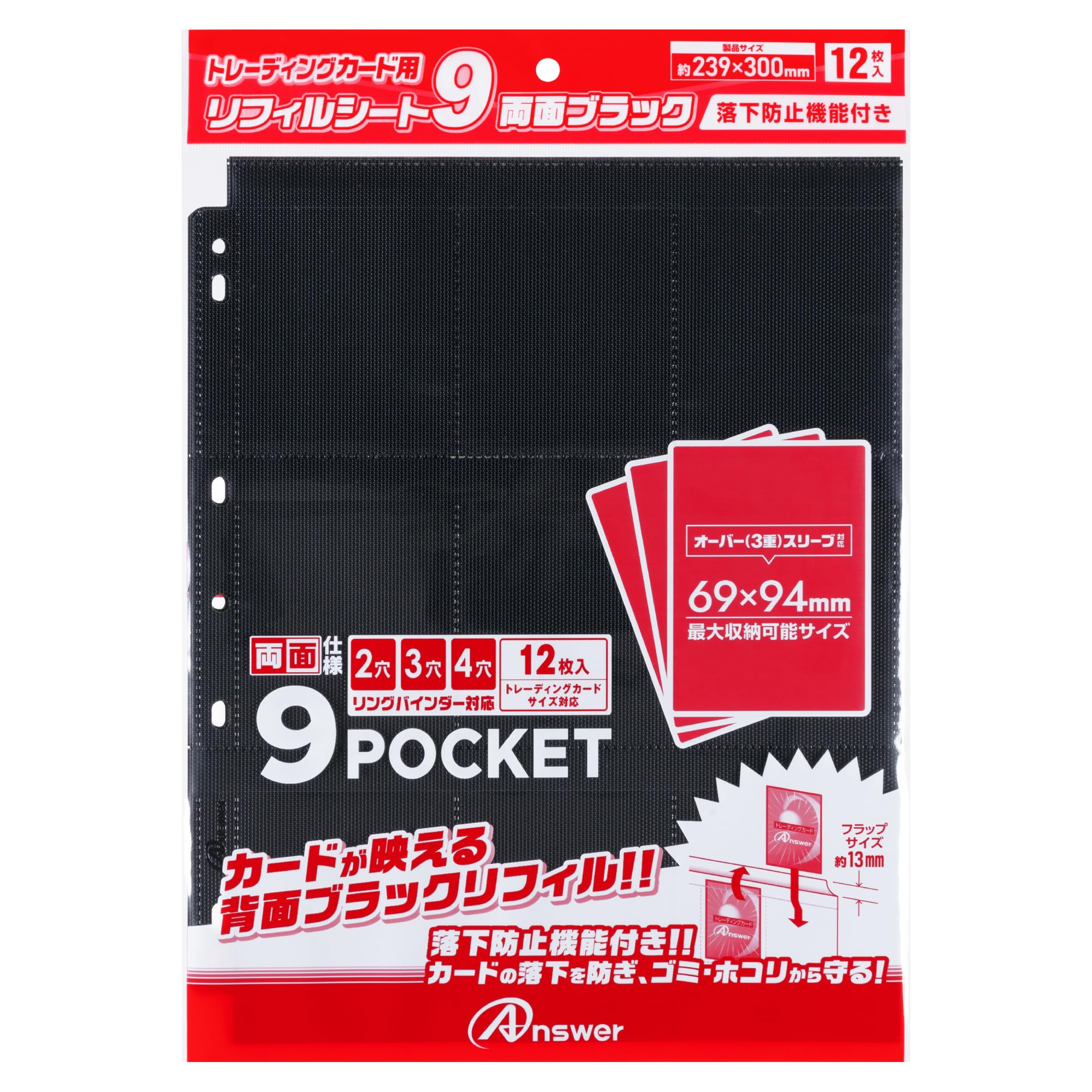 136トレカ出品 INI 109 popup 田島将吾 7000円トレカ ラントレ 124 ID - メルカリ