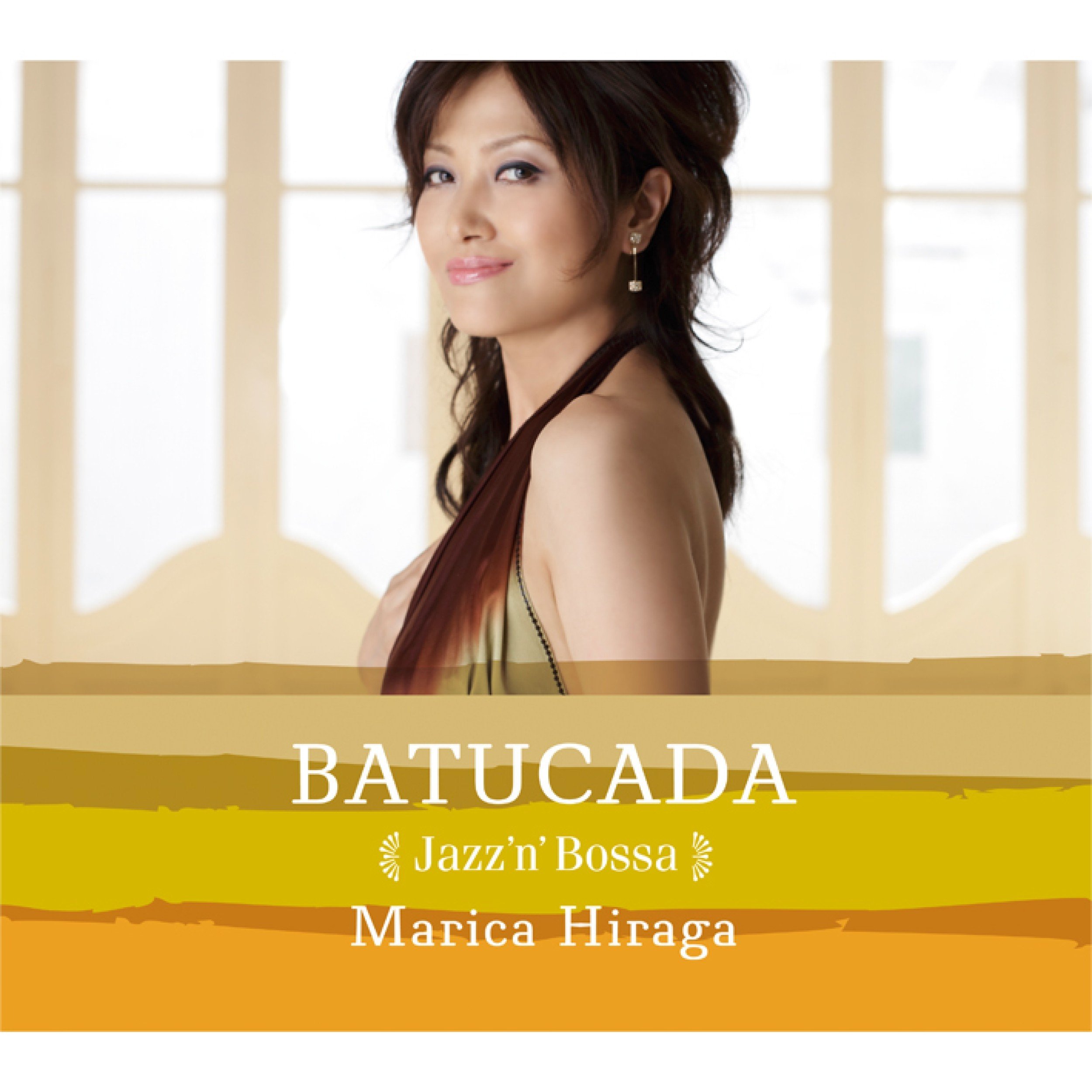 Marica Hiraga