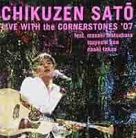 DVD+2CD 佐藤竹善 Live With The Cornerstones SING LIKE TALKING | DISCO