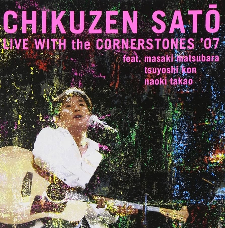JA5304tanスコープ Amazon.co.jp: LIVE WITH the CORNERSTONES'07: ミュージック