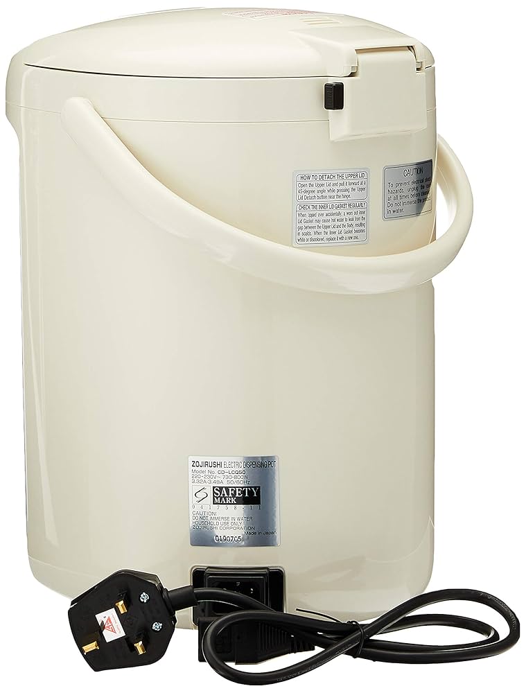 海外向け 象印 電動給湯ポット CD-LCQ50-WG (AC220-230V) Amazon | 海外向け 象印 マイコン式電動給湯ポット CD-LCQ50-WG