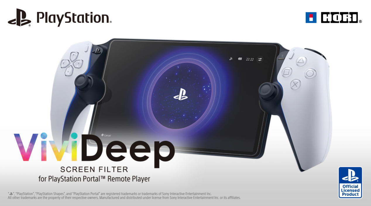 プレイステーションポータル PlayStation Portal Remote Player - Midnight Black - Walmart
