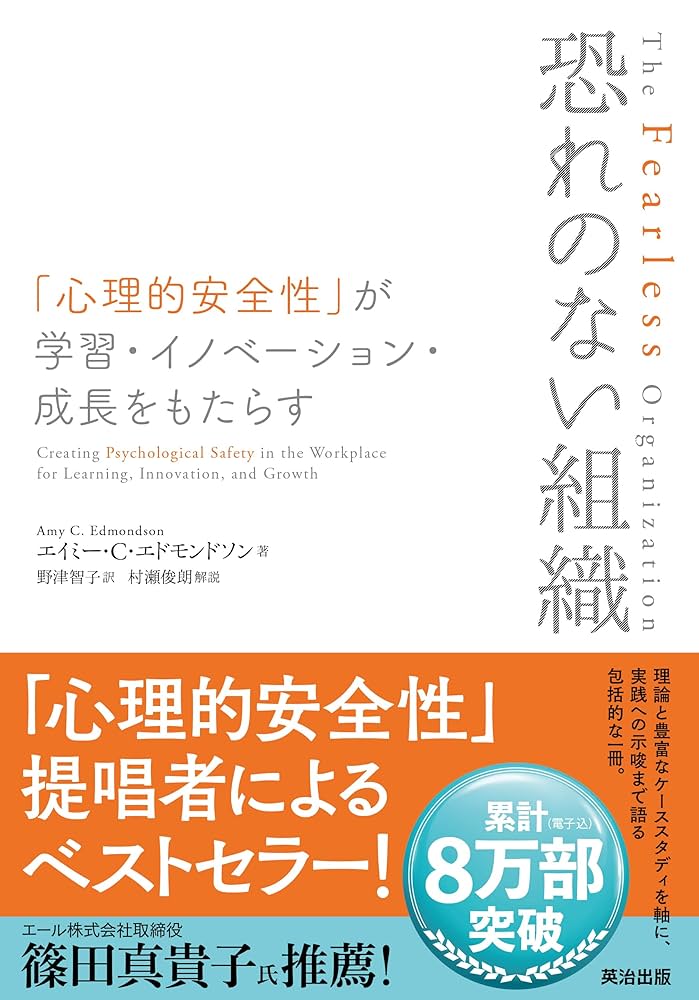 心の声―媒介された行為への社会文化的アプローチ 心の声 媒介された行為への社会文化的アプローチ(ジェームスV