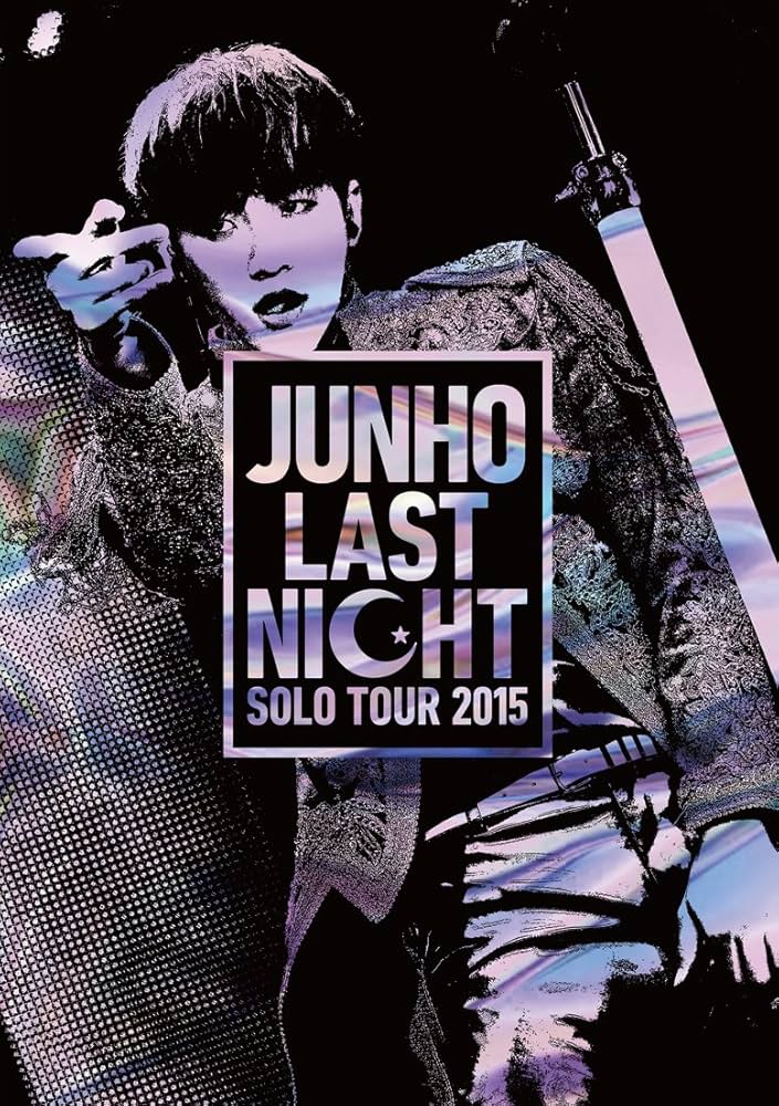 ジュノ DVD \