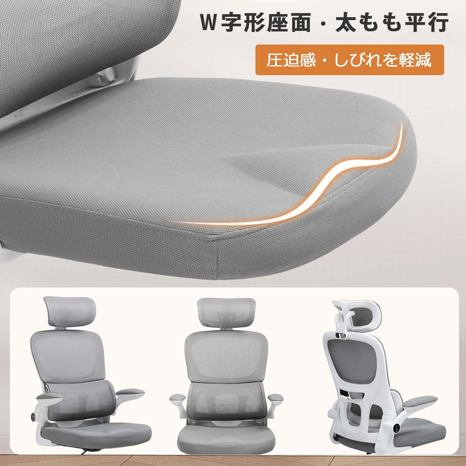 loudaボスチェア カーキ✖️グレー美品 Amazon.co.jp: ComHoma デスクチェア オフィスチェア 椅子