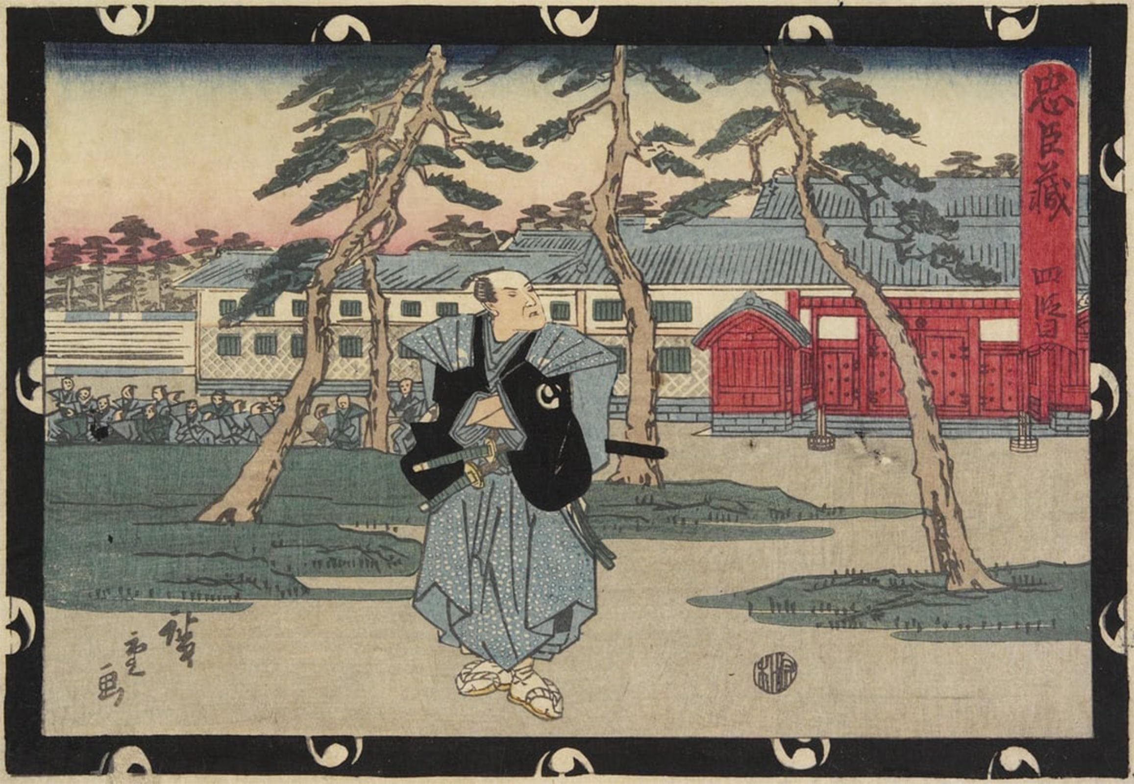 POSTERIIk Famous Print Pop Art Wall Art Graffiti People Canvas Painting by Utagawa Hiroshige Art Prints for Home Decor 60x90cm