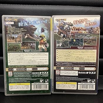 Amazon.co.jp: モンスターハンターポータブル 2G 3rd セット売り