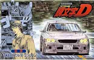 フジミ模型 1/24 頭文字Dシリーズ No.16 アルテッツァ 延彦 プラモデル ISD16 z2zed1b Amazon | 1/24 頭文字Dシリーズ No.16 アルテッツァ 延彦