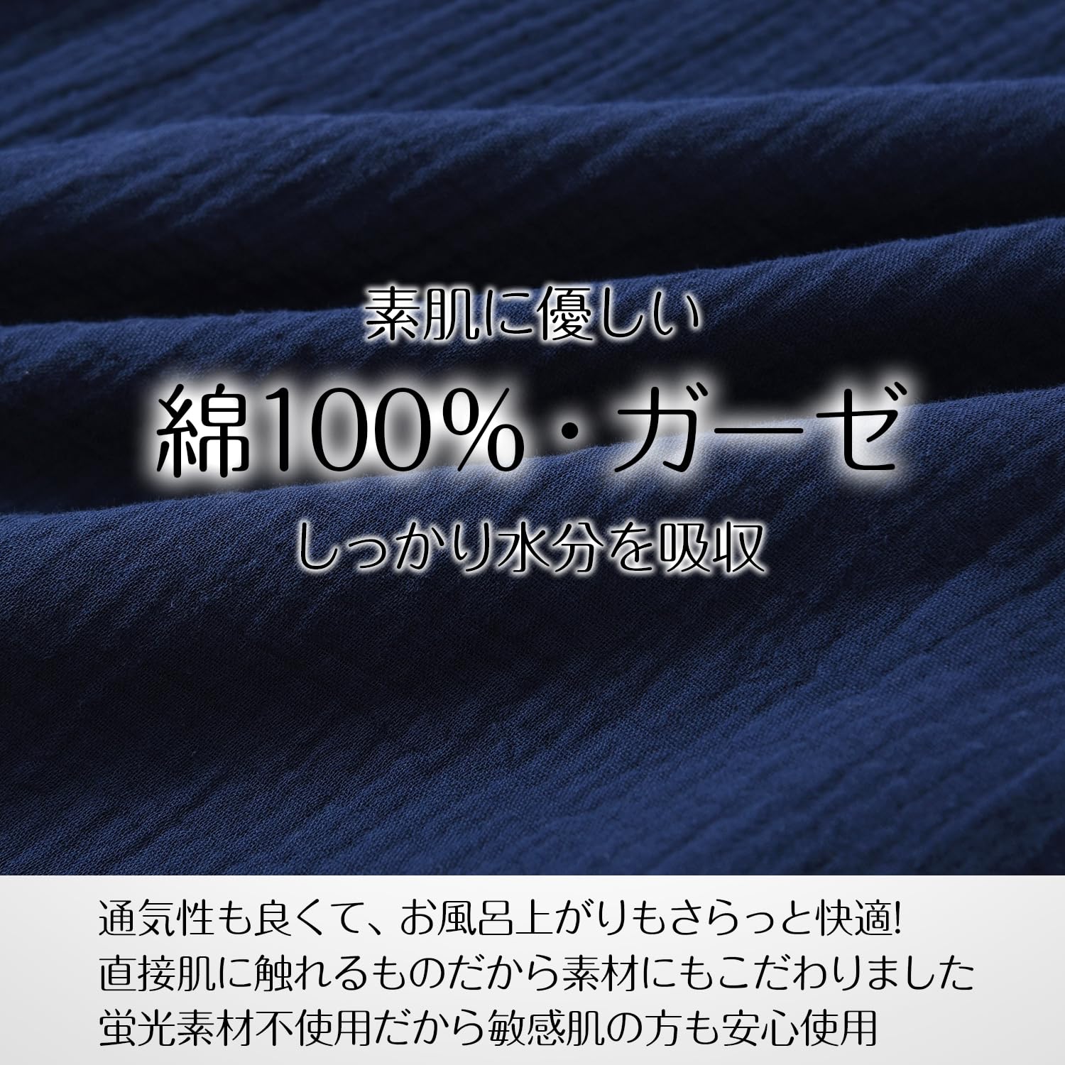 [ＤＲＵＮＳＰＤＳ] 着るタオル 大人用 綿100％ ガーゼ 湯上りワンピース タオル ポンチョ レディース 着るバスローブ 軽量 薄手 吸水 速乾 お風呂上り サウナ 湯冷め防止 子育てママ ワンオペ 部屋着 ルームウェア - 3