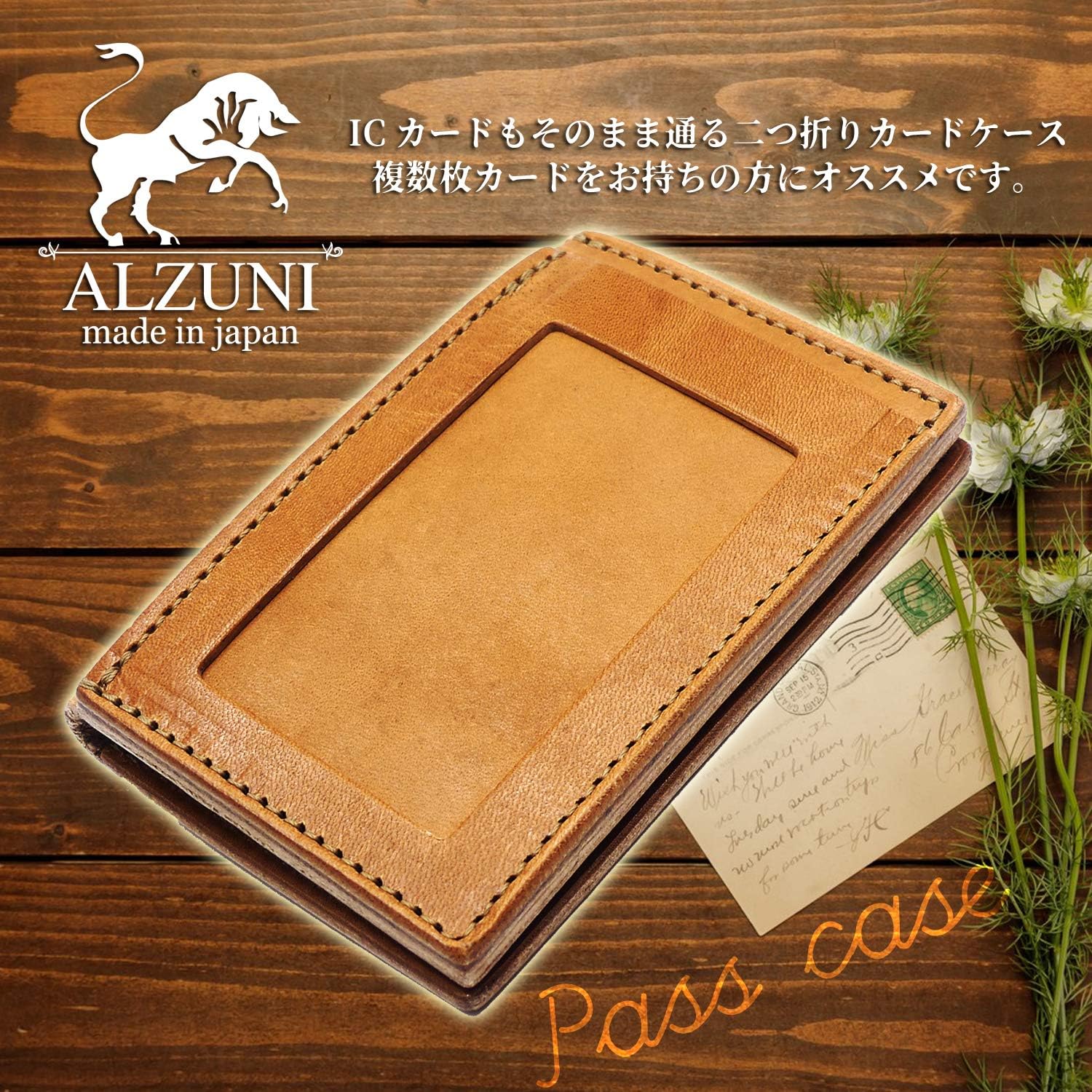 美品．貴重】アルズニALZUNIメディスンバッグパイソン